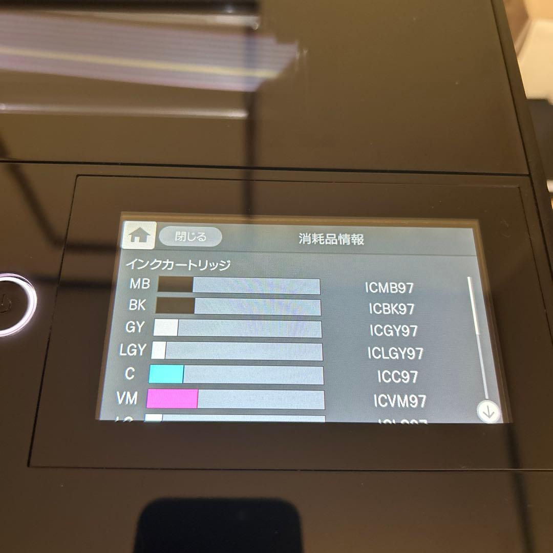 プリンター・複合機 RYU
