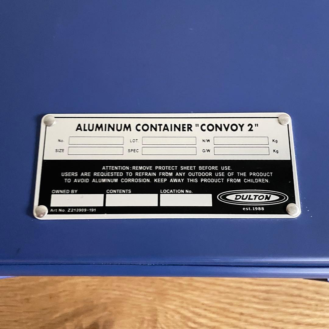 ダルトン アルミコンテナ コンボイ2 ネイビー Sサイズ