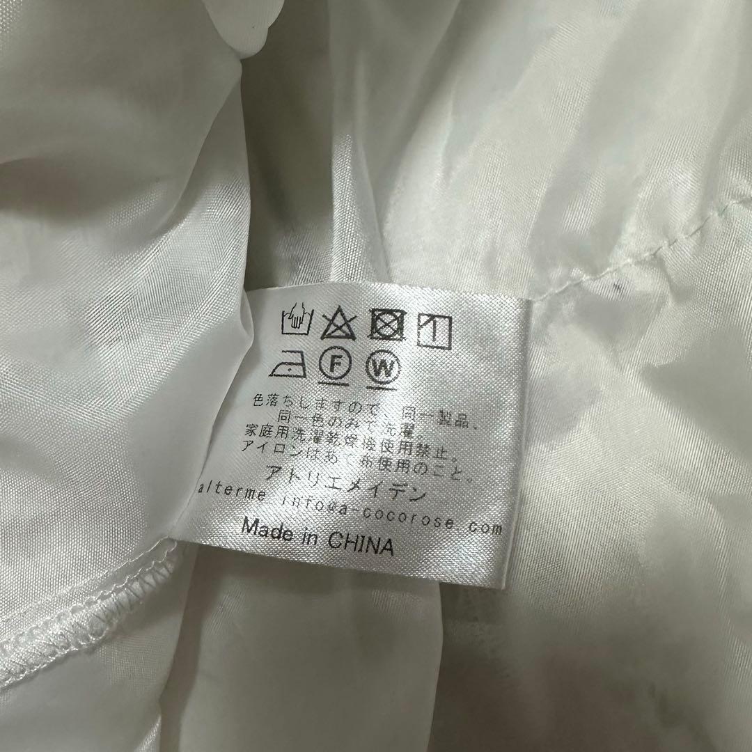 Alter Meサイバーチャイナコスプレ衣装ホワイト M企画 ハロウィン