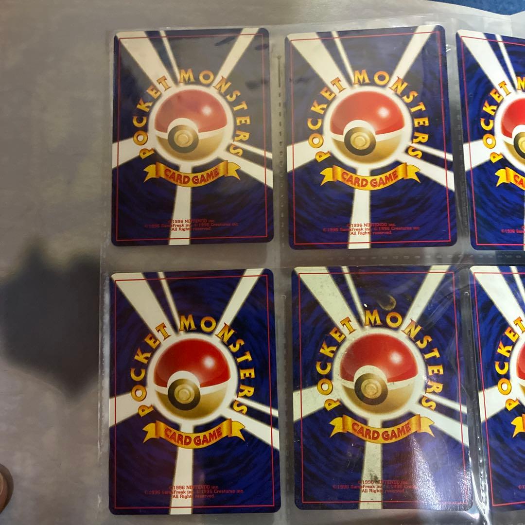 お*う様 ポケモンカードneo プレミアムファイル2