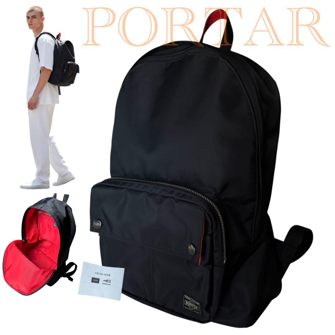 未使用級✨ポーター エルファイン コラボ ISL別注 リュック A4可 ブラック