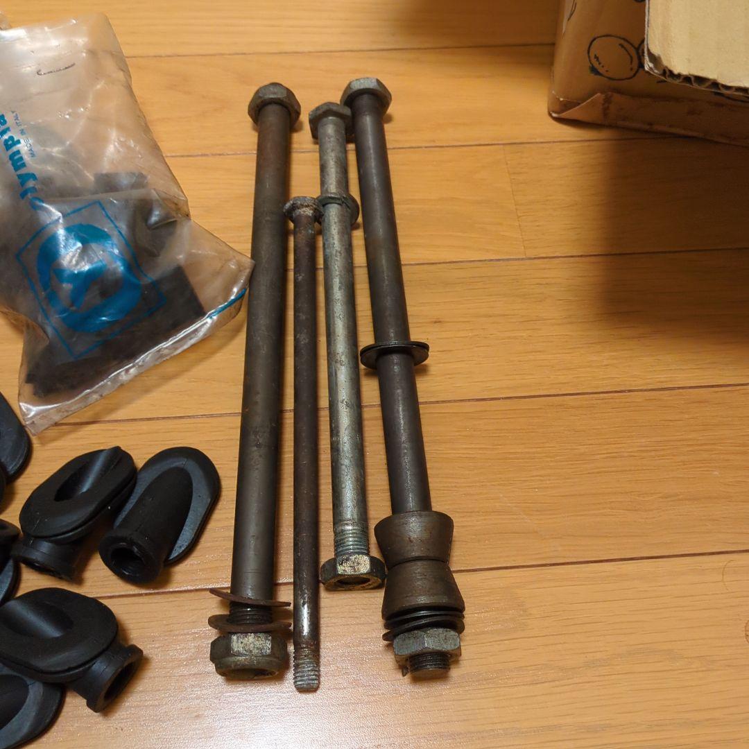 オイルシール　Vespa　ベスパ　PX 50S ET3