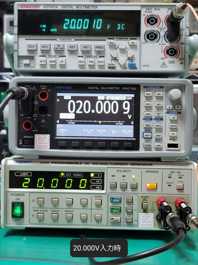 動作良好 ADVANTEST AD7451A デジタルマルチメーター