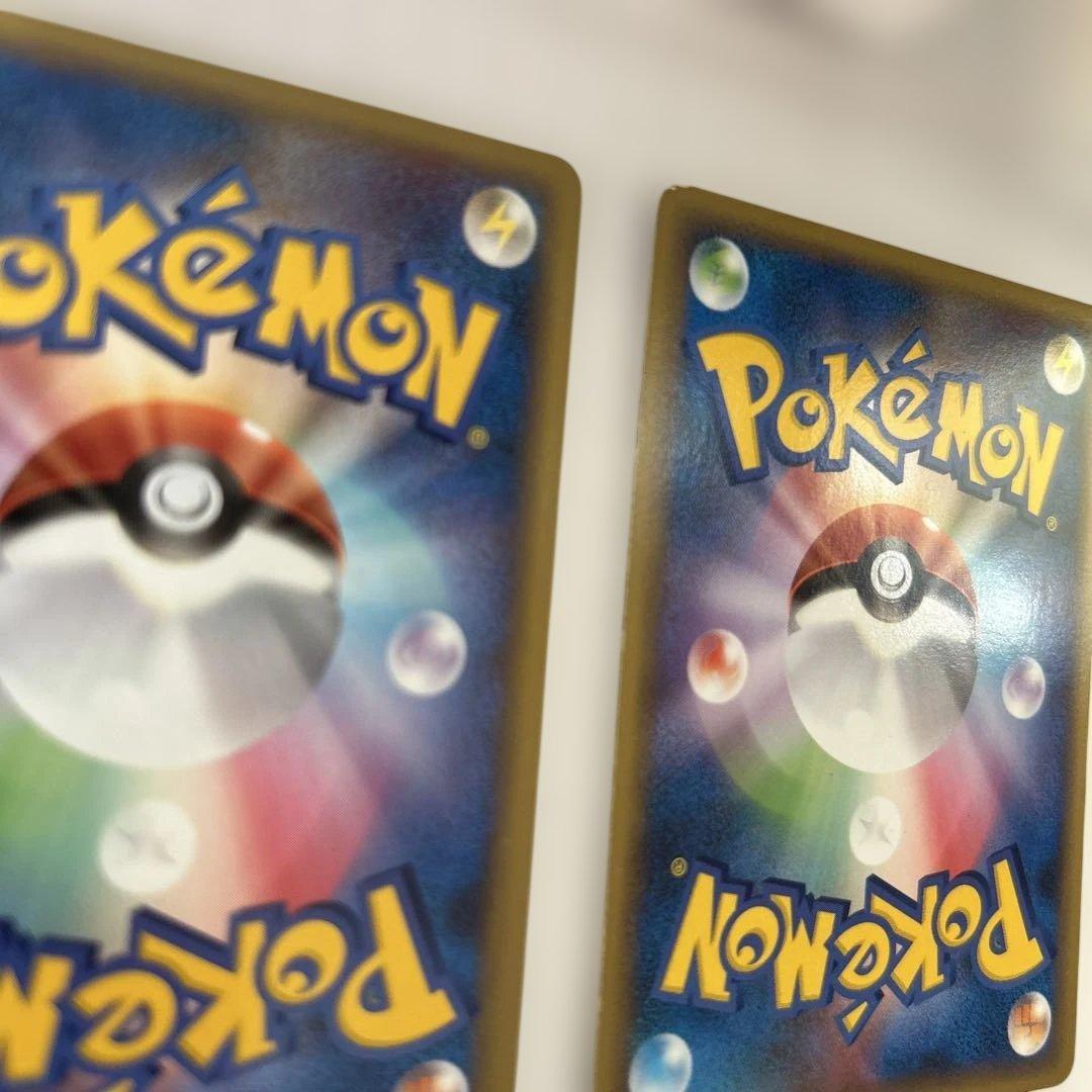 拡張パック ハートゴールドコレクション 基本あくエネルギー ブラッキー等 計8枚