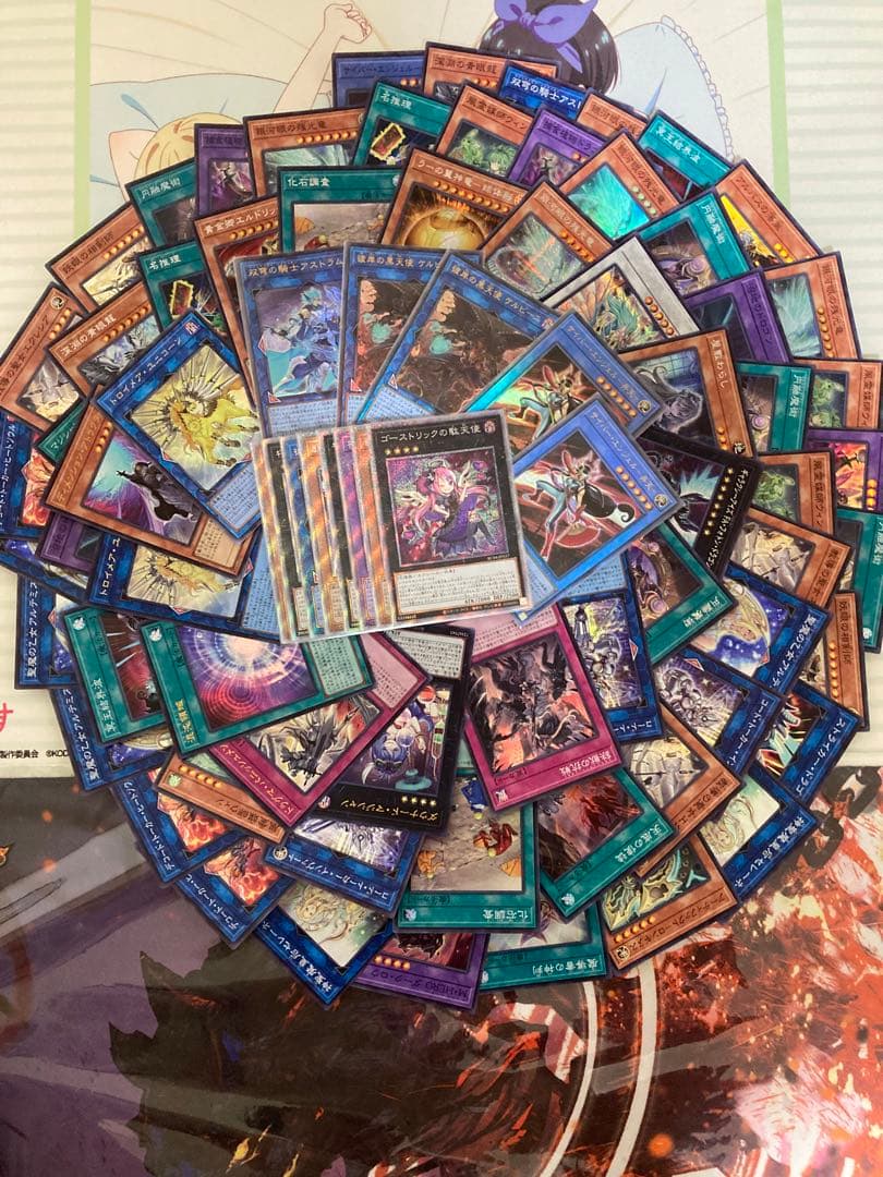 レアコレ　まとめ売り　約11box分　500枚以上！