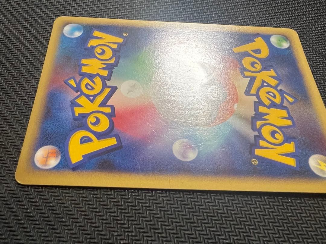 リザードン lv.76　2008 092/092