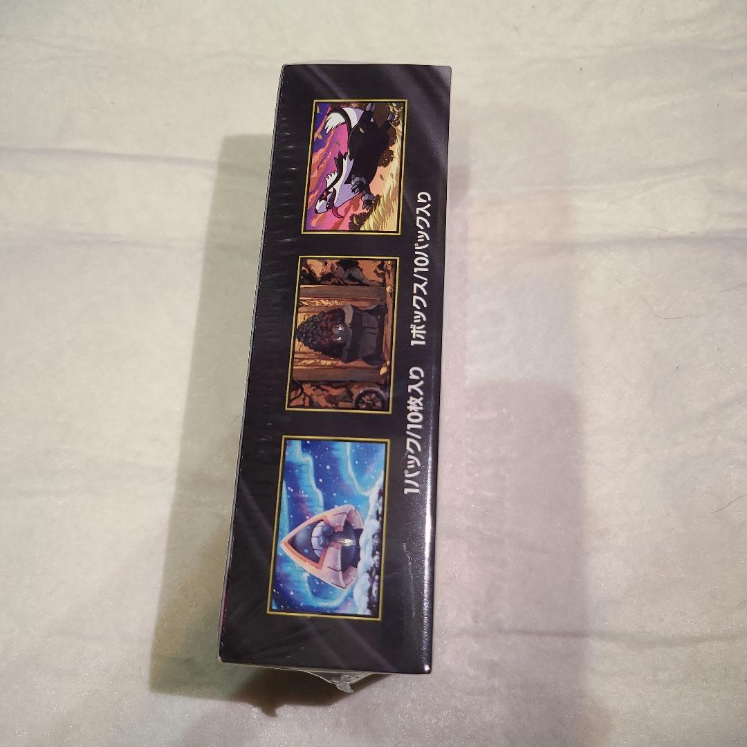 伊*)様 ポケモンカードゲーム メガドリームEX 未開封BOX シュリンク付き