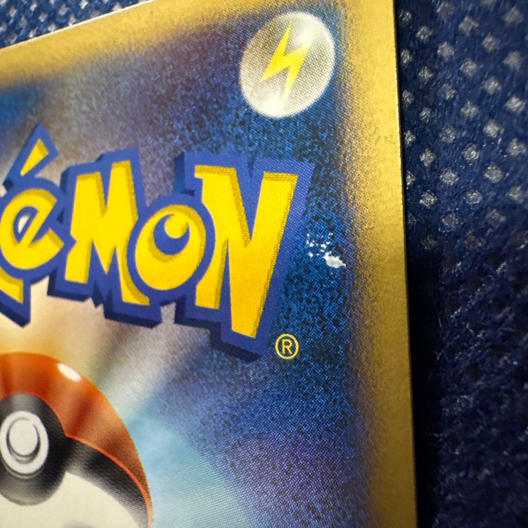 ※傷あり特価【希少】ポケモンパルシティ_バトルロード サマー★2007」