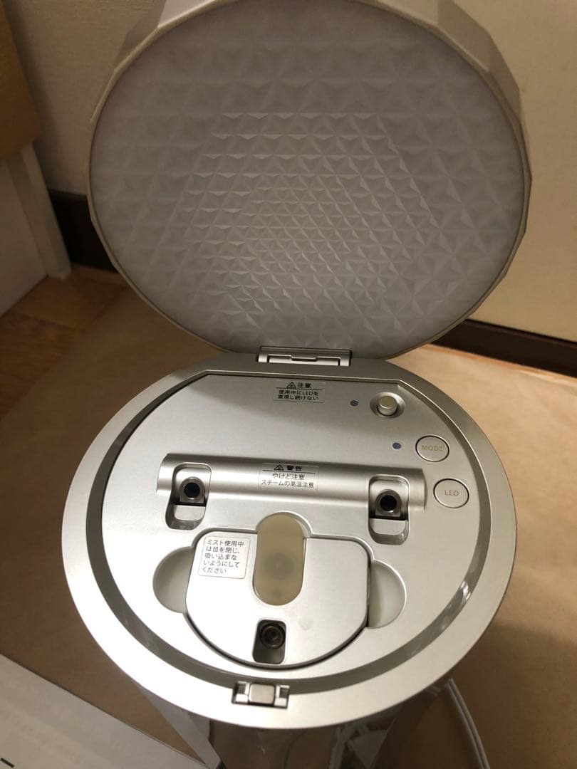 ヤーマン　フォトシャイン IS-101N