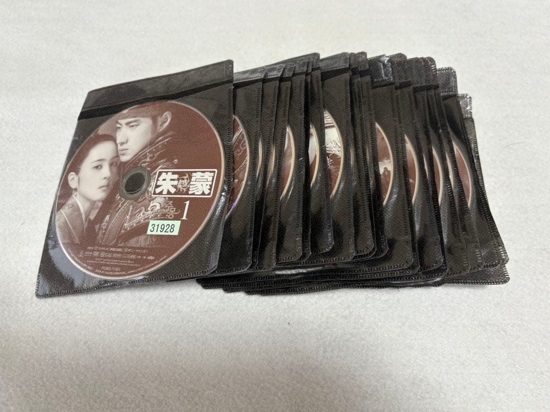 朱蒙 チュモン ノーカット完全版 DVD 全39巻 全巻セット