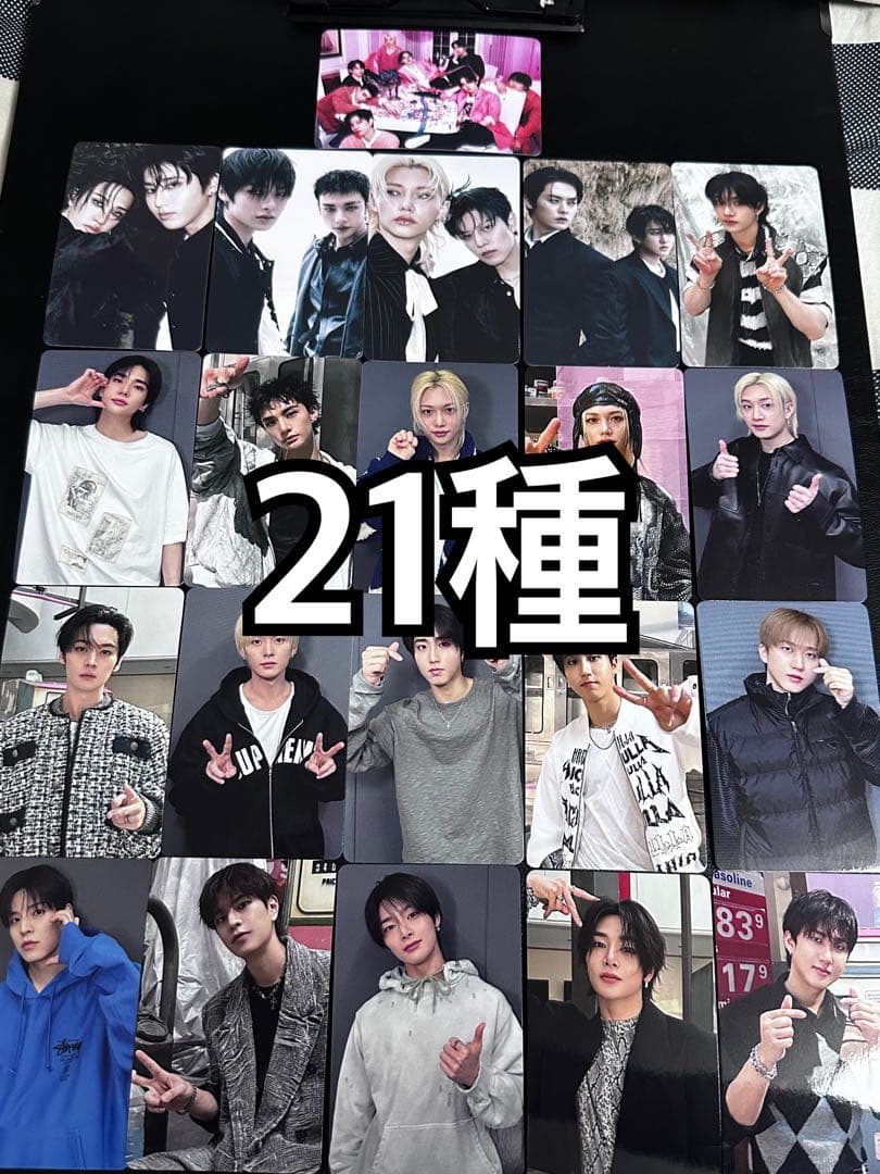 straykids DO IT タワレコ ラキドロ トレカ 21種 コンプ 4