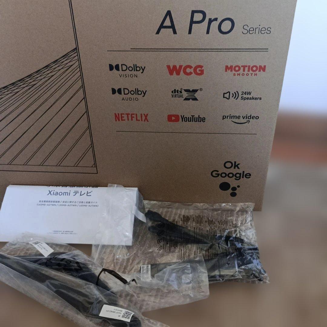 Xiaomi A Pro Series 43インチ 4Kテレビ