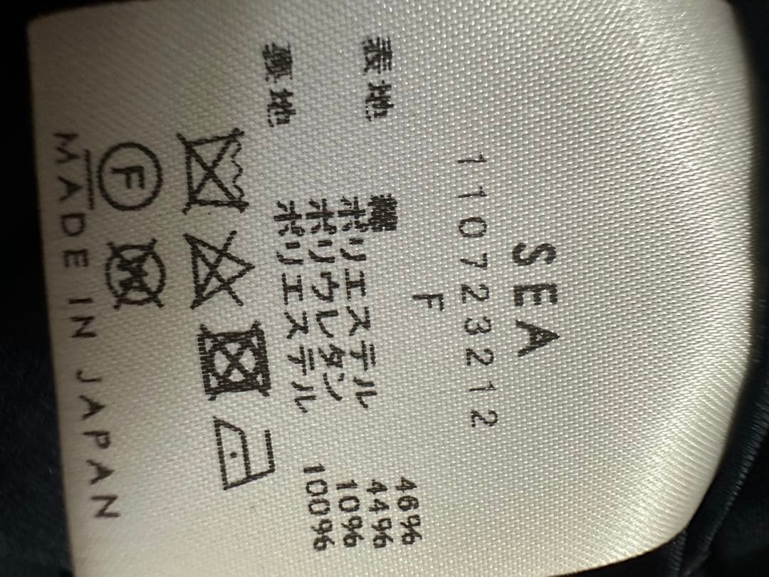 SEA ワンショルダーワンピース　ブラック ロングワンピース