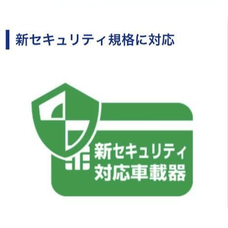 バイク用　ETC　車載器　ミツバ　BE61　（検索用）ETC2.0　1022