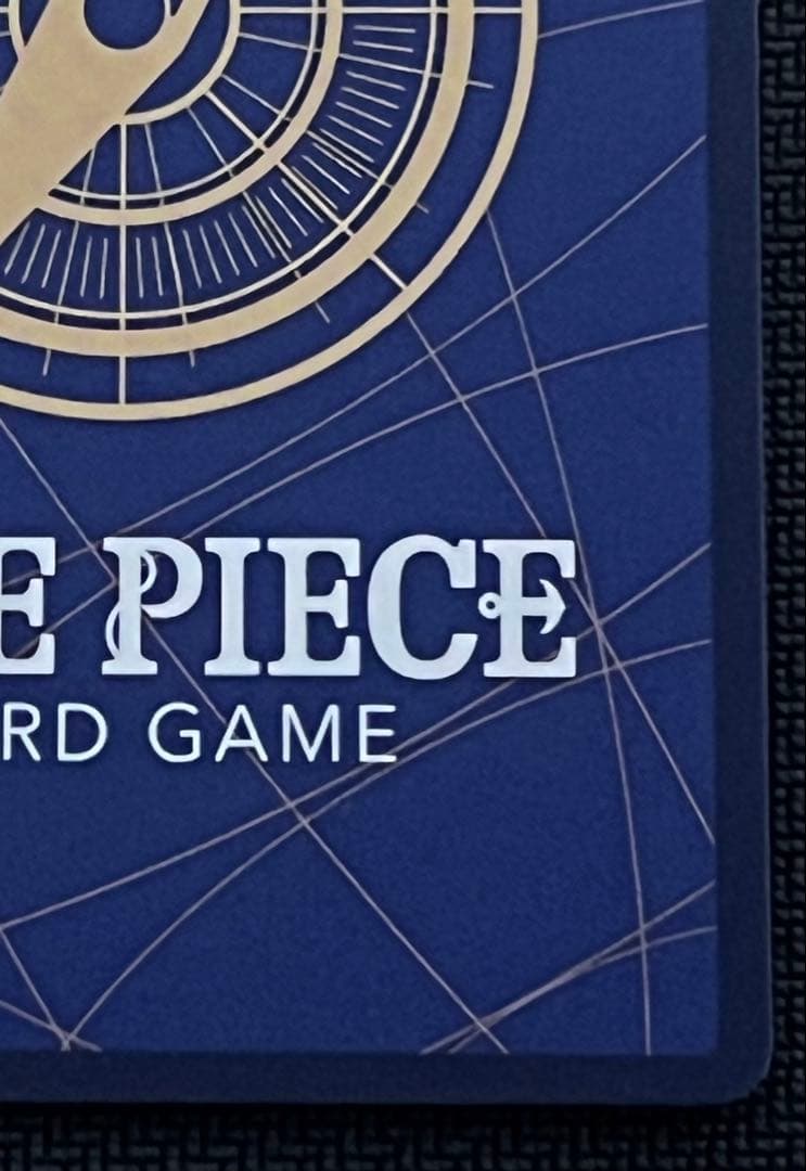 【高騰中】モンキー・D・ルフィSECスーパーパラレル(コミパラ)OP13ー118