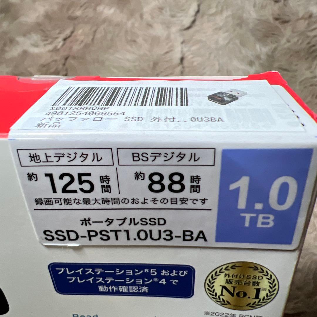 外付けハードディスク・ドライブ BUFFALO SSD-PST1.0U3-BA 1.0TB