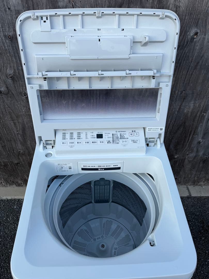 パナソニック 7kg洗濯機 インバーター NA-FA70H8 2020年製