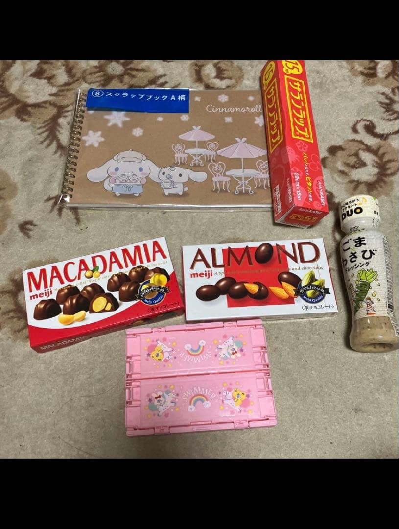 りーたんさん　先入あり120 ハンギョドンパジャマ　柔軟剤　雑貨