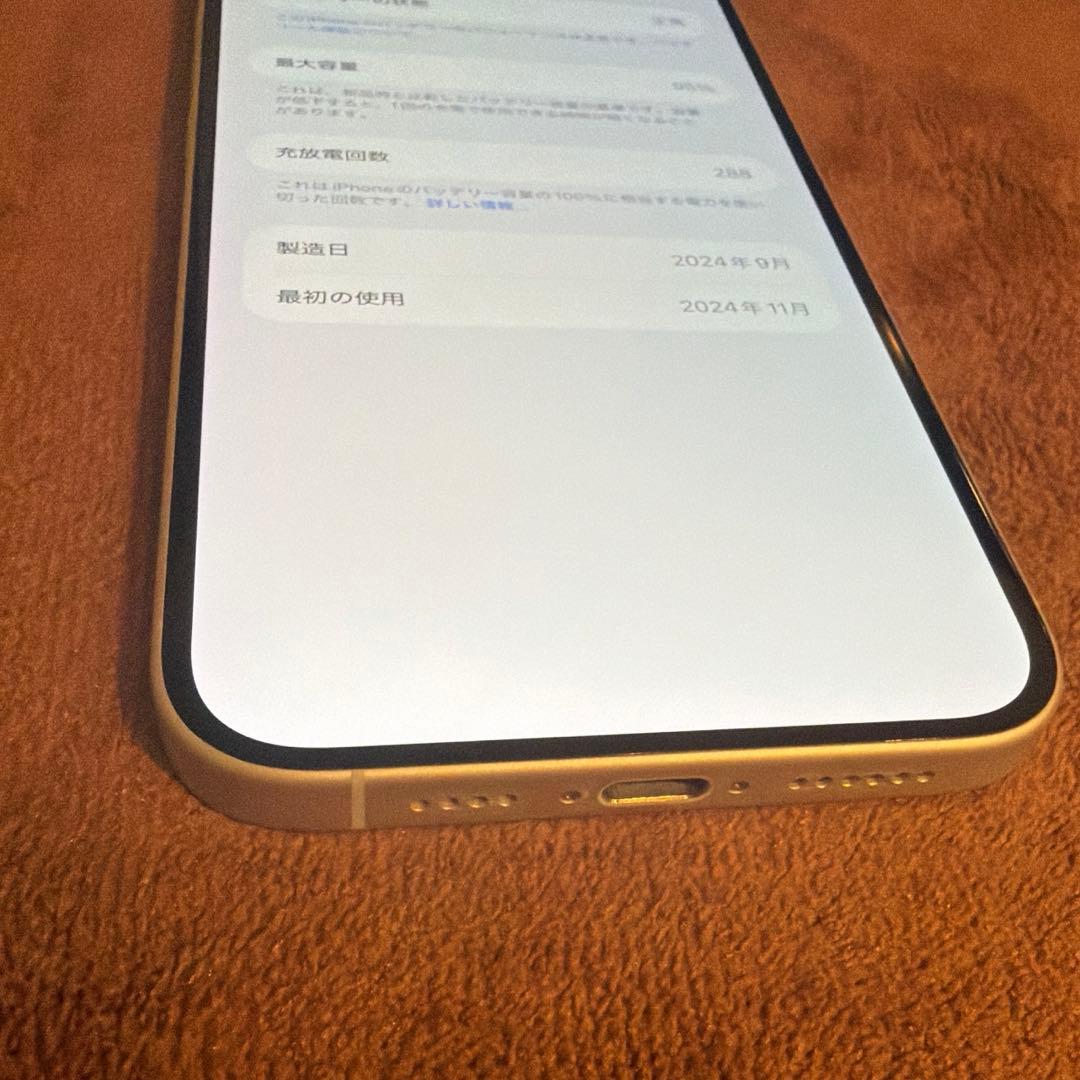 iPhone16Plus 本体 ホワイト 256GB