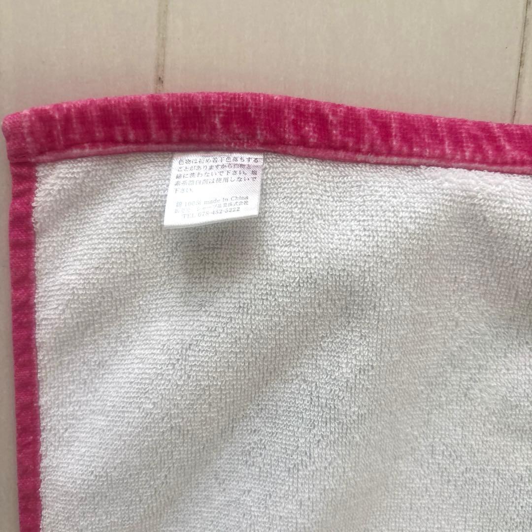 阪神タイガース　直筆サイン入りレプリカユニフォームＬ（美品）＆応援タオル他セット