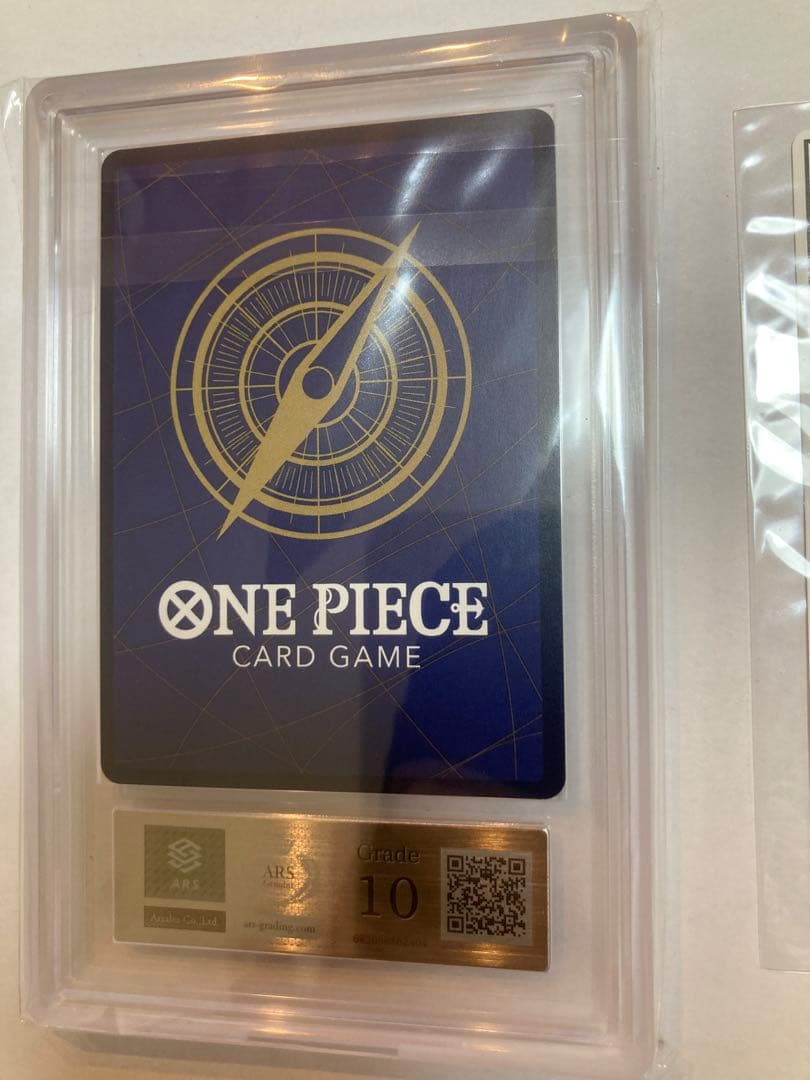 ARS10 シリアルルフィ　限定シリアルナンバー入り　1000枚配布　JAPAN