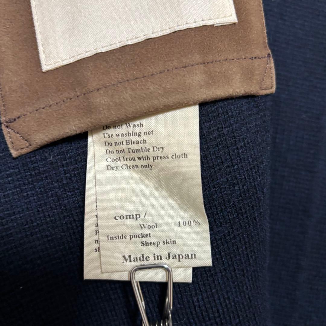 991サルタンウール ニットジャケット ネイビー 48 M相当 定価10.8万