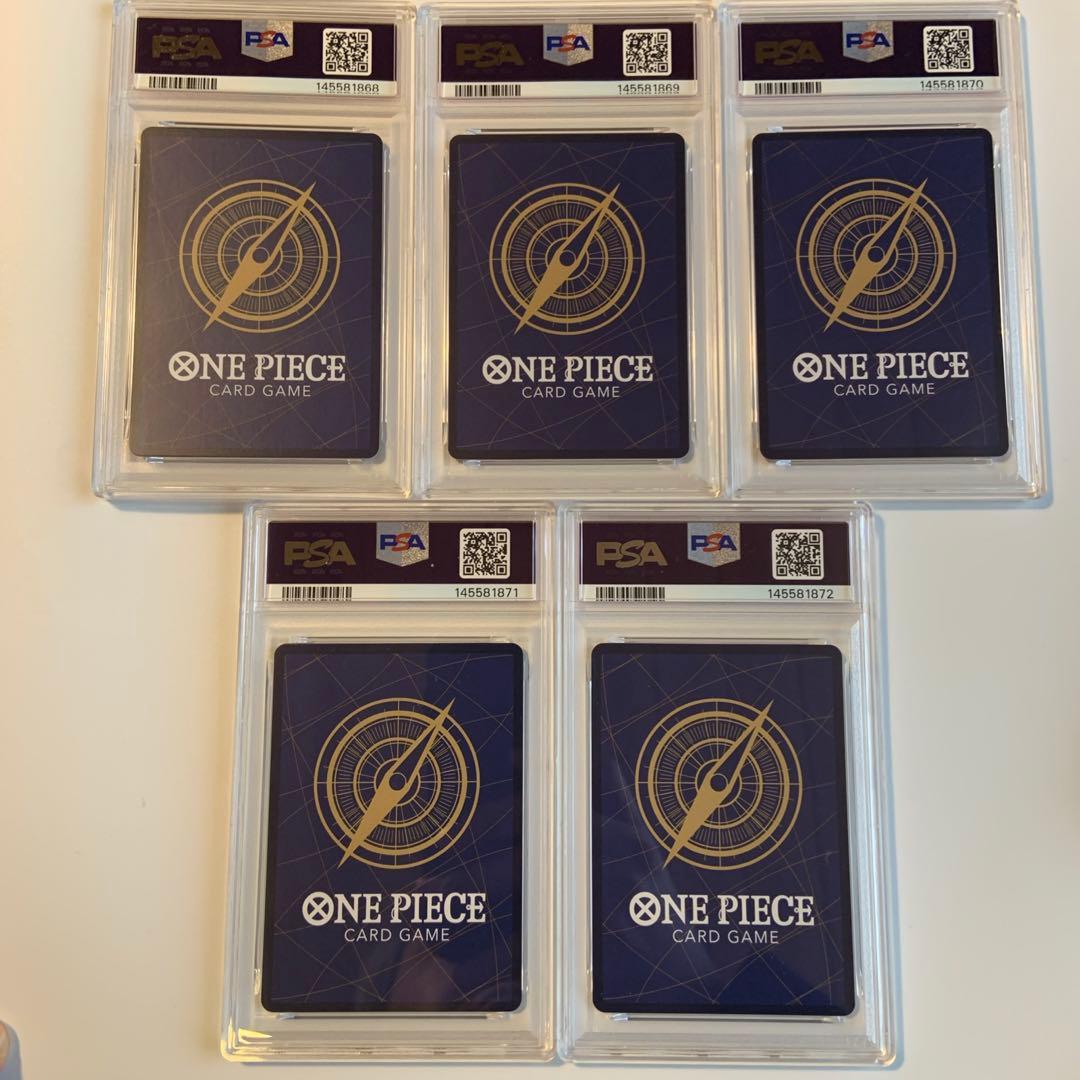 【PSA10 5連番】ワンピース3rd anniversary