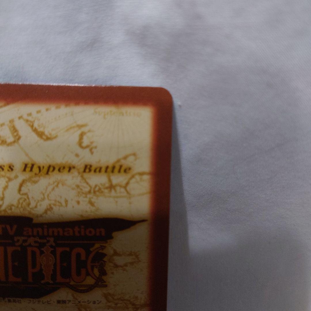 ルフィ海賊団 花火見物 S101 ワンピース　カードダス