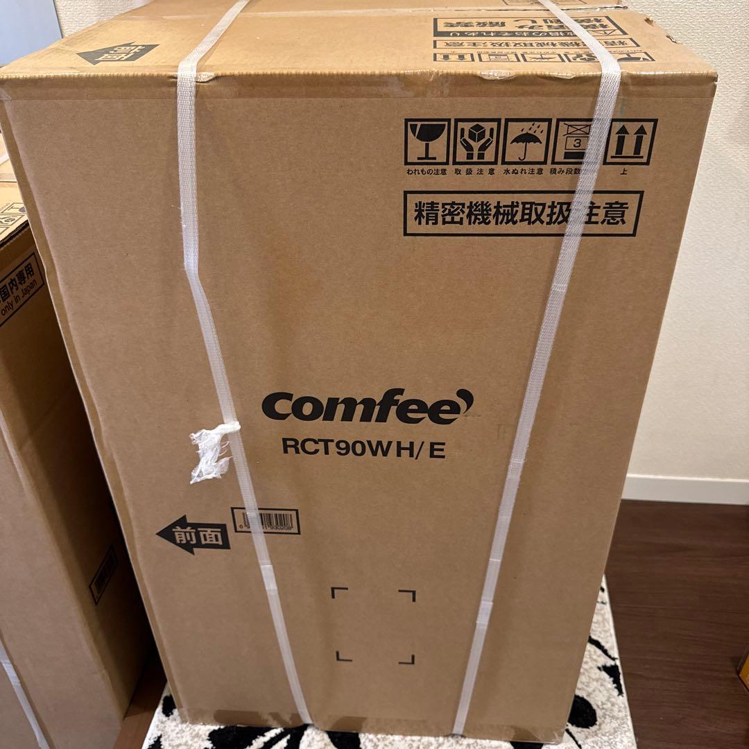 comfee 90L 冷蔵庫　RCT90WH/E