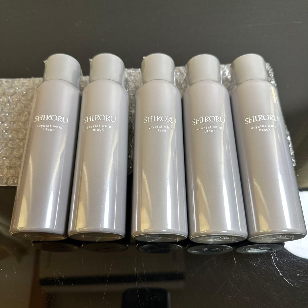 SIRORU クリスタルホイップ ブラック5本まとめ！