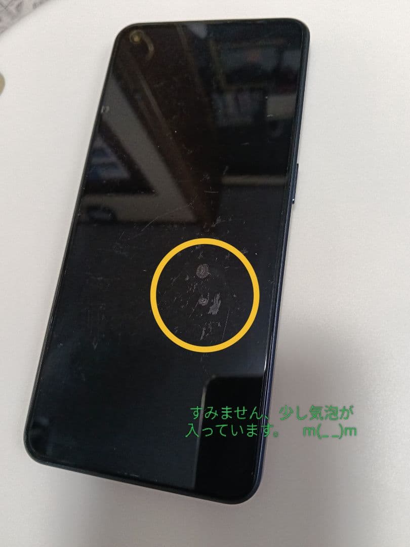 OPPO【Reno 7A】　128G（スターリーブラック）