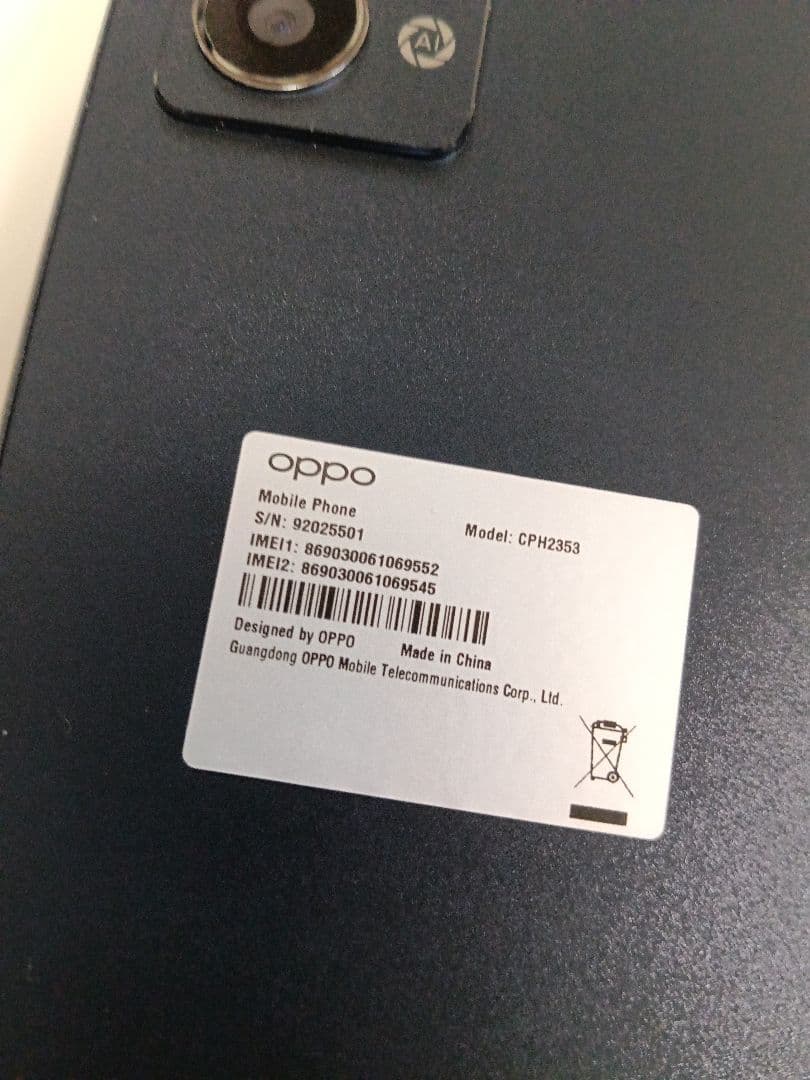 OPPO【Reno 7A】　128G（スターリーブラック）