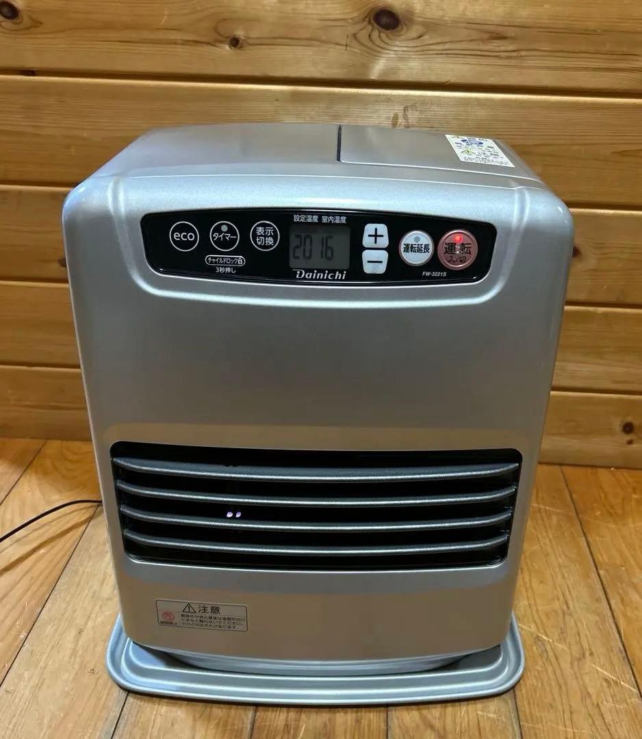 美品　Dainichi ダイニチ 石油ファンヒーターFW-3221S シルバー