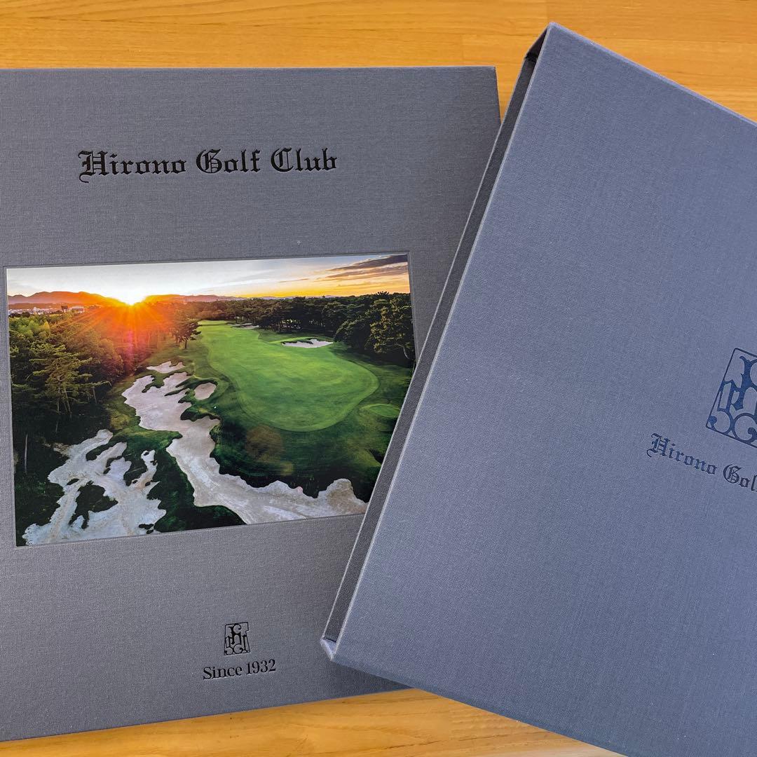 廣野ゴルフクラブ90周年記念写真集 非売品　2022年発行