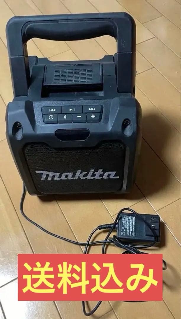 マキタ Bluetoothスピーカー MR200