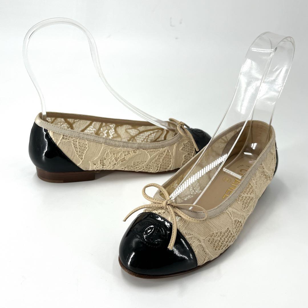 シャネル　パンプス　ココマーク　バレエシューズ　バイカラー　レース　35 1/2