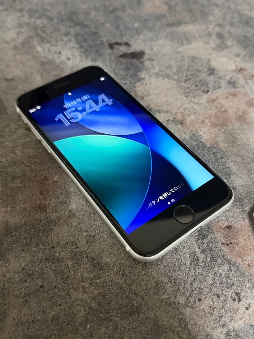 iPhoneSE 第二世代 64GB