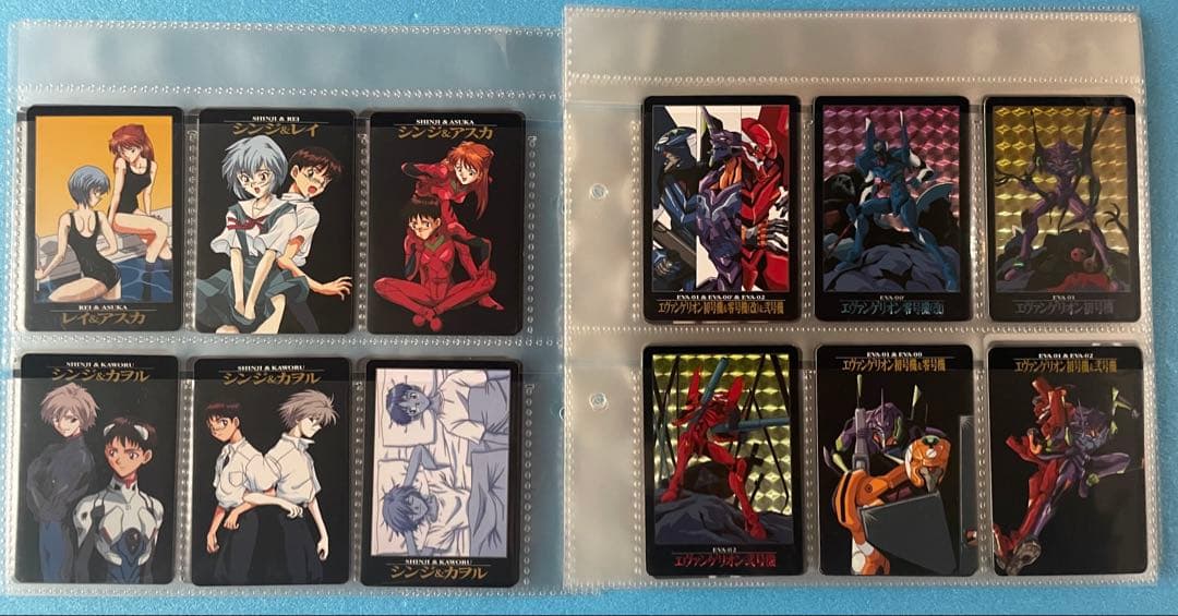 ゲリラ値下げ★ 新世紀エヴァンゲリオン カードダス　コンプリート　バインダー付