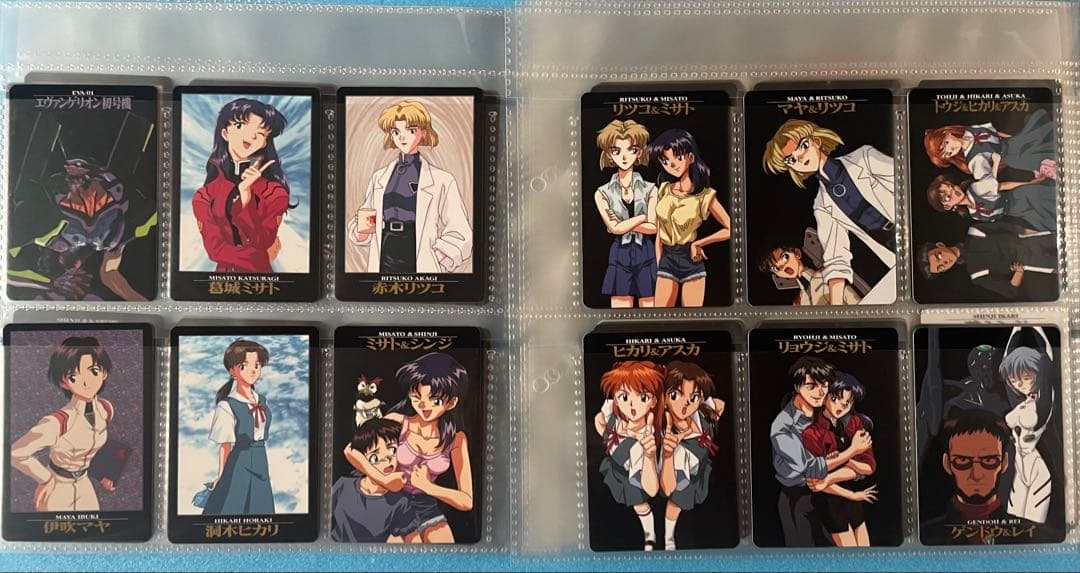 ゲリラ値下げ★ 新世紀エヴァンゲリオン カードダス　コンプリート　バインダー付