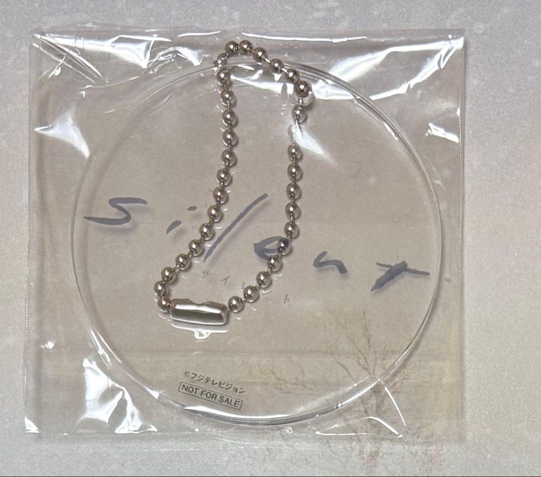 ドラマ 「silent」ディレクターズカット版 DVD