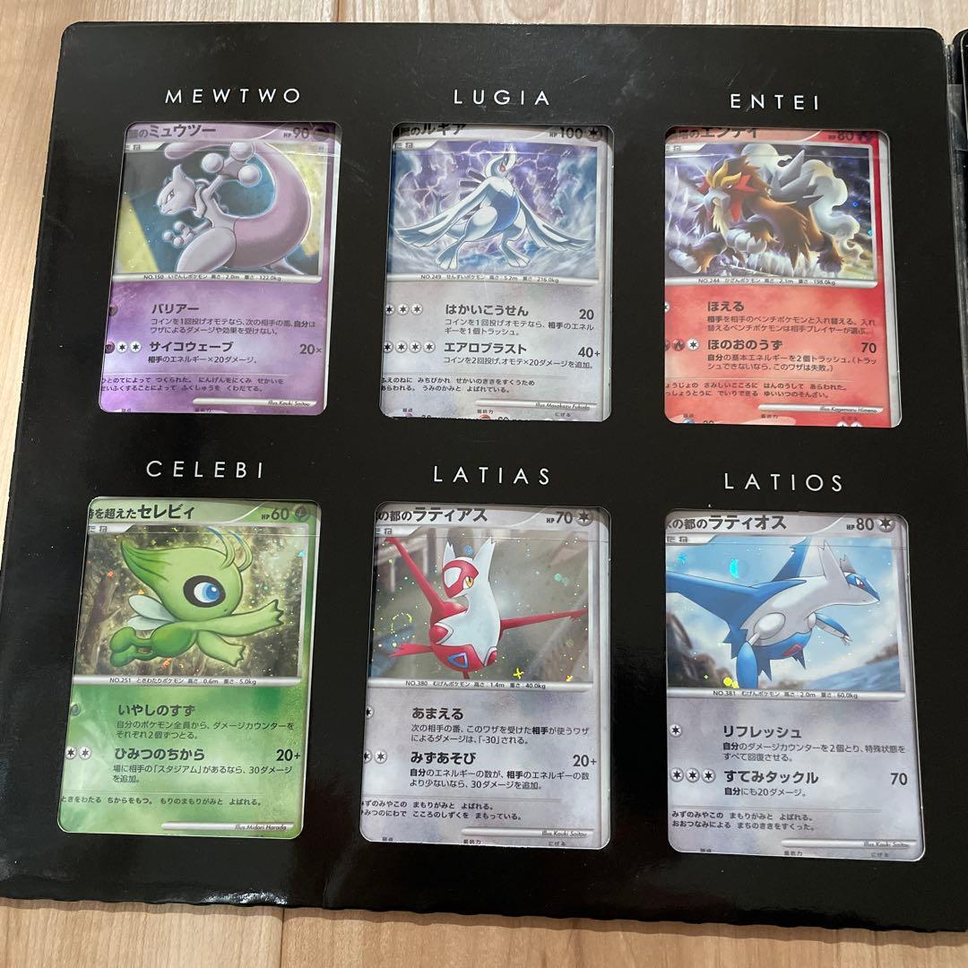 ポケモンカードゲーム dp 10th アニバーサリー プレミアム コレクション