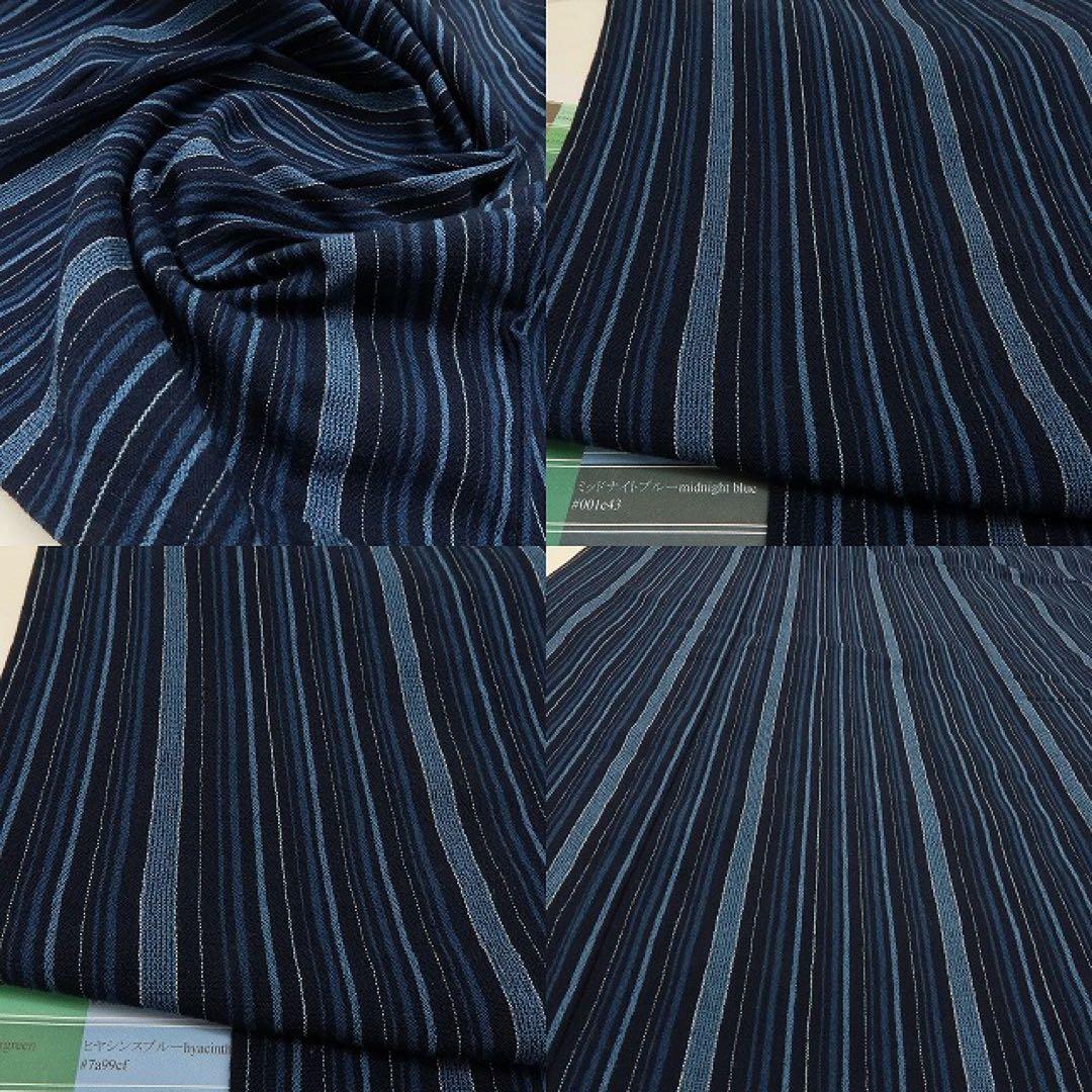 美品 綿 縦縞 しじら織 浴衣 洗える夏着物 着物 A3340