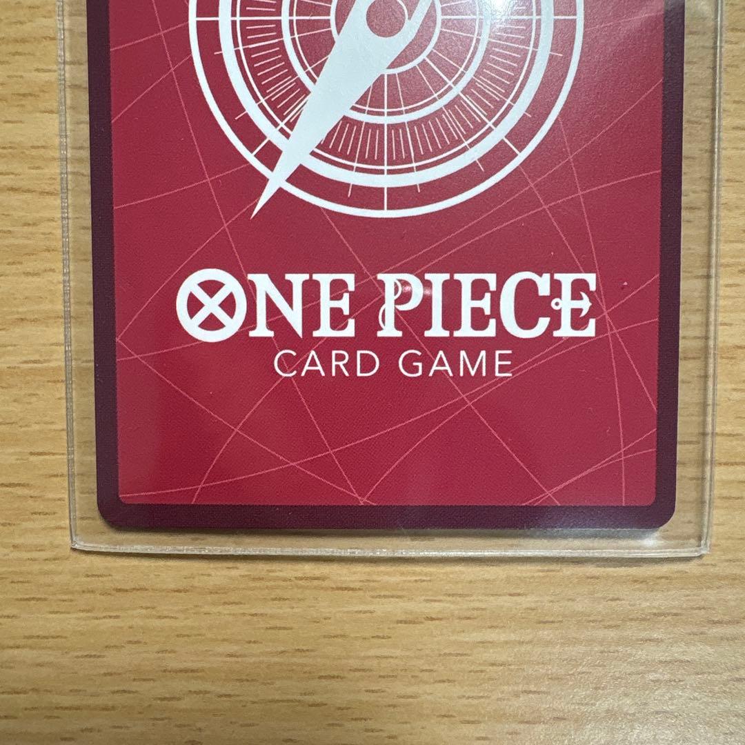 ワンピースカードモンキー・D・ルフィ L ST01-001 金文字と銀文字セット