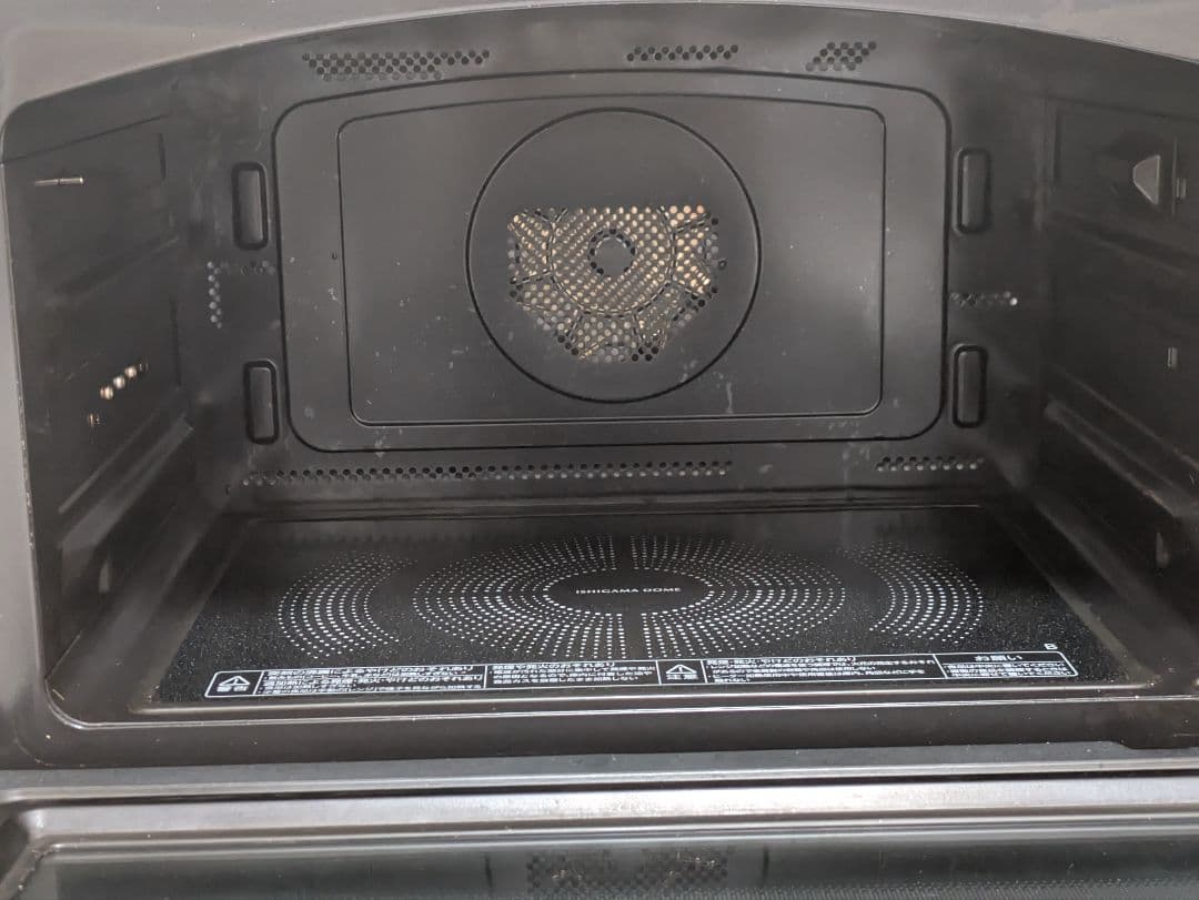 東芝石窯ドーム　ER-VD3000