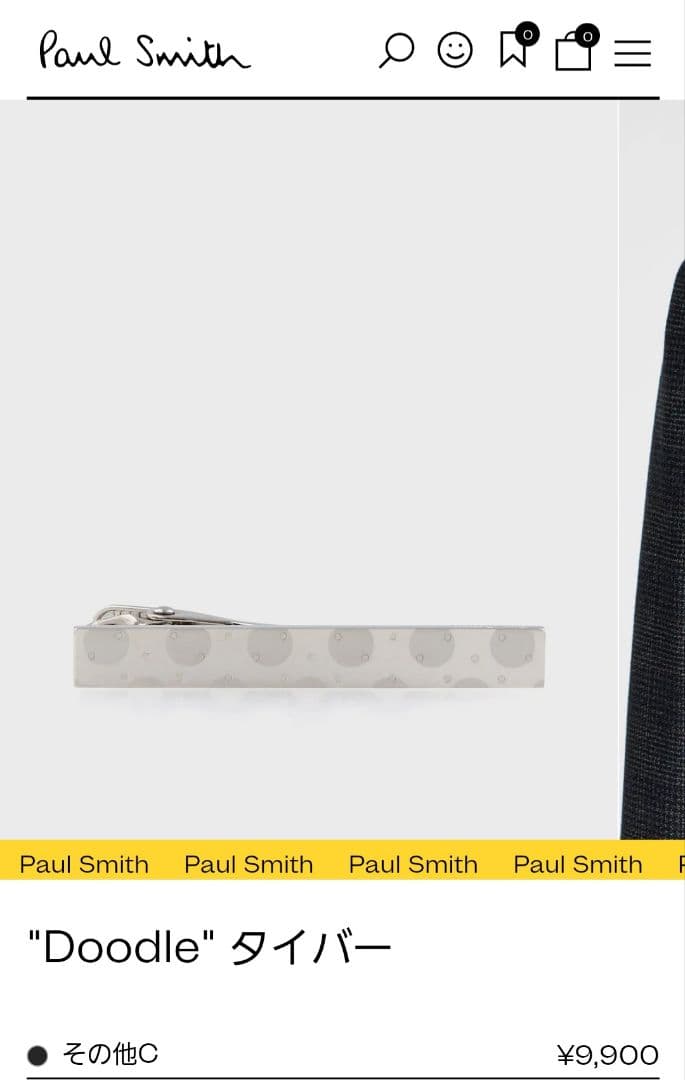 新品未使用　Paul Smith　ネクタイピン