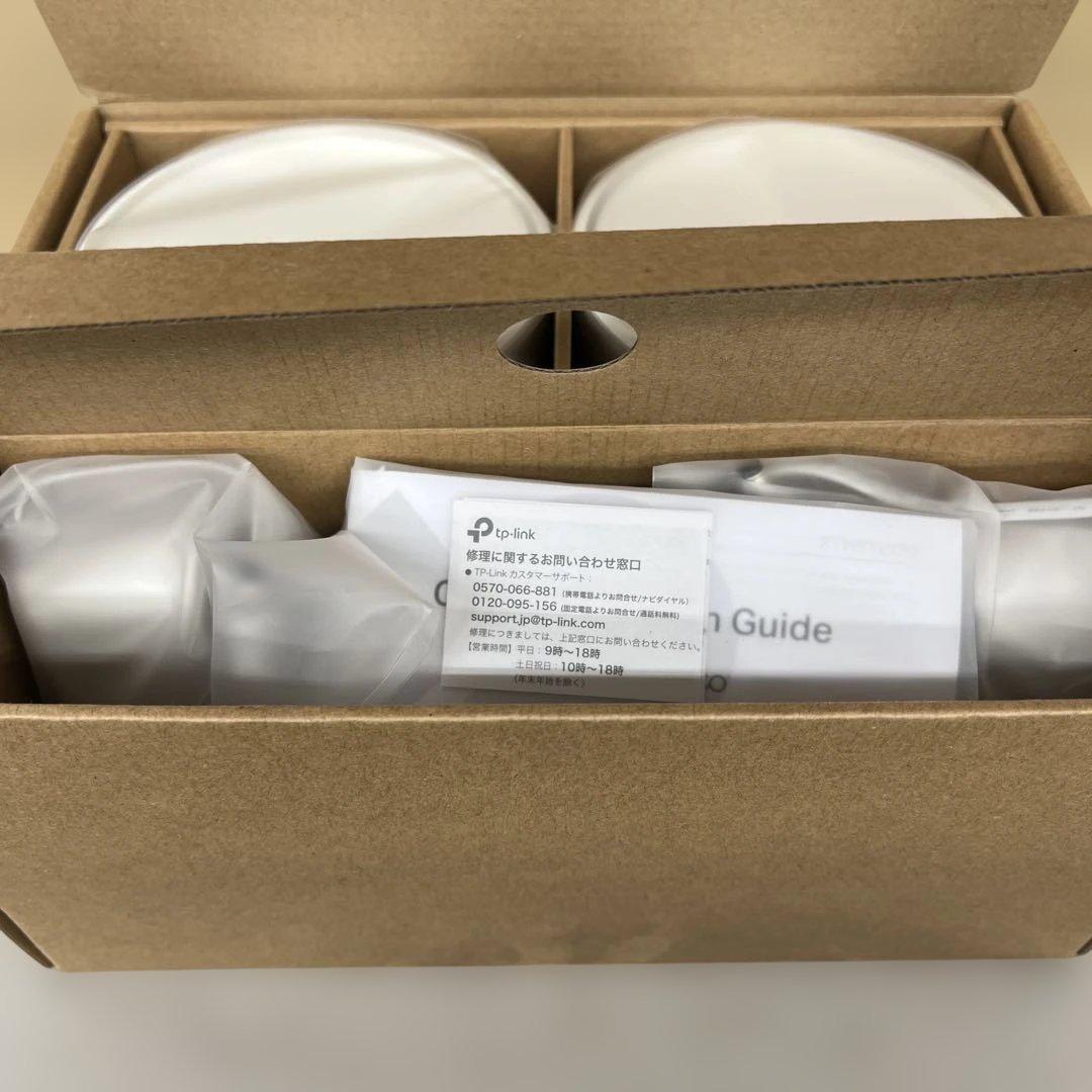 601460 TP-Link ルーターAX3000 Deco X3000