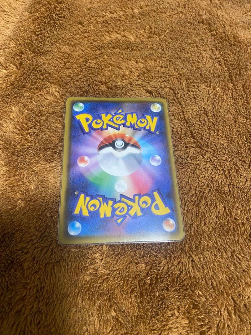 リザードン VMAX