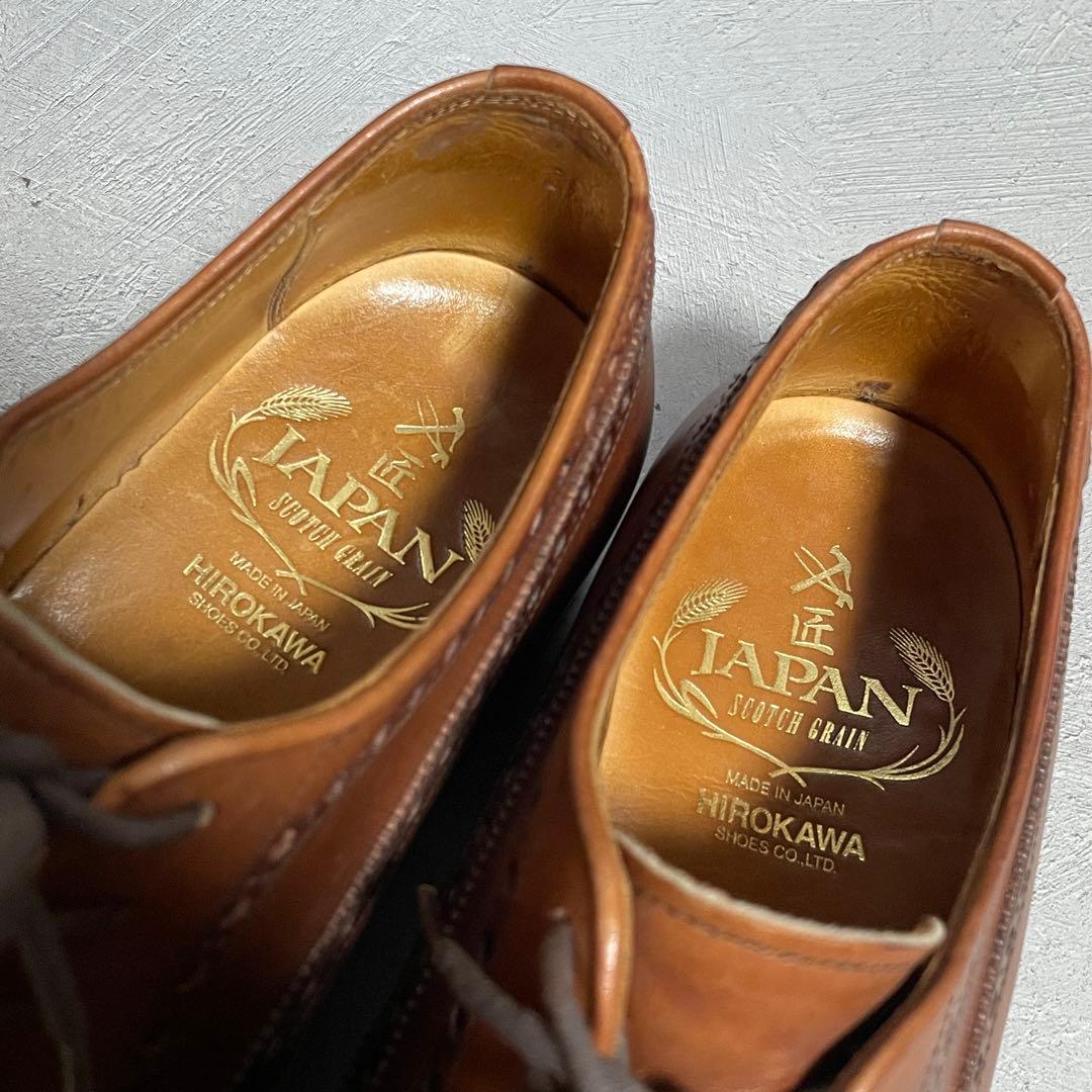 【まっぴー】スコッチグレイン 匠 ウィングチップ ビジネスシューズ 本革