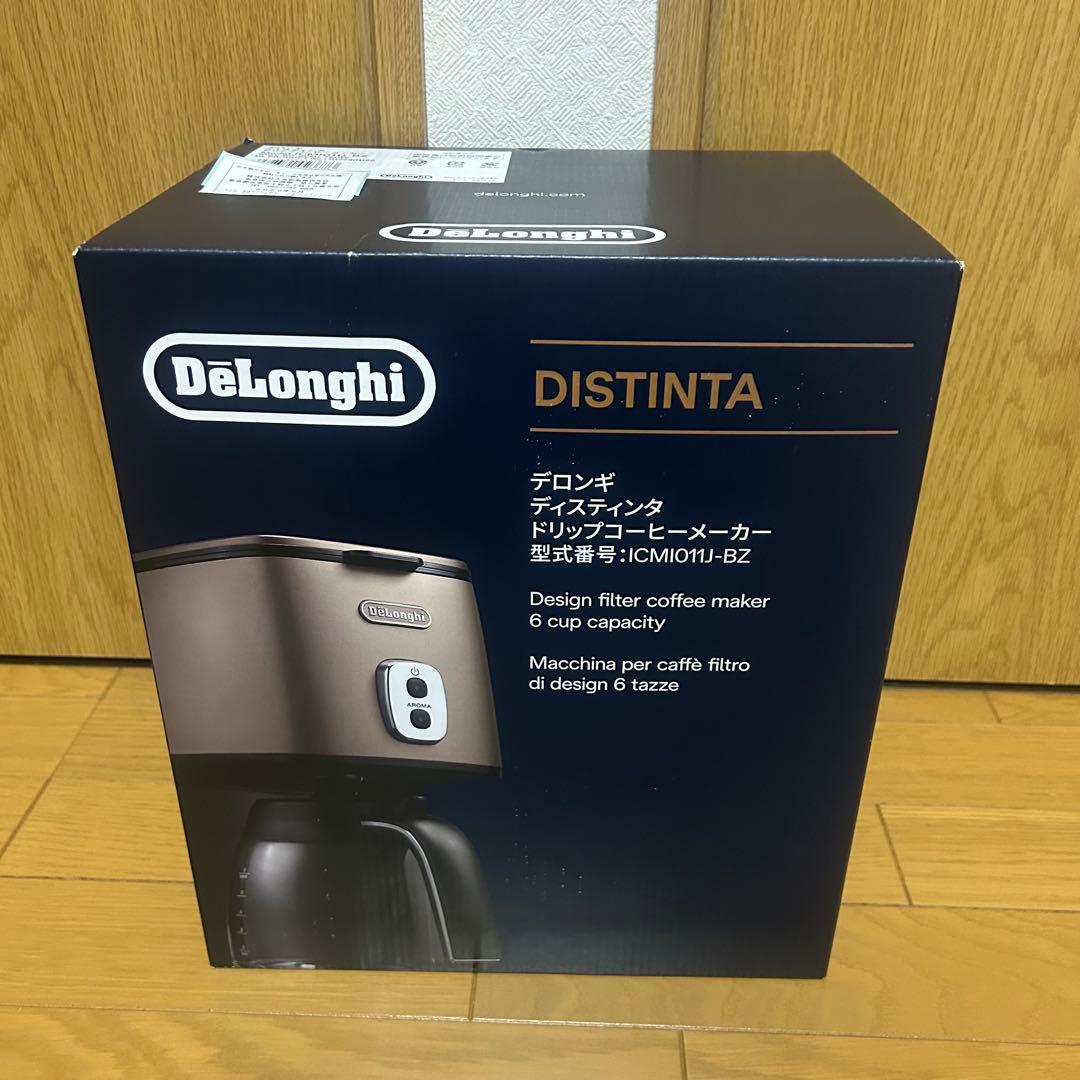 DeLonghi DISTINTA コーヒーメーカー 6カップ