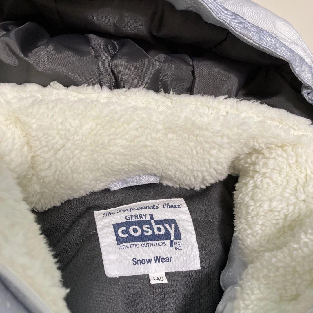スキーウェア　140 cosby サイズ調節　135〜145 子供　女の子　雪
